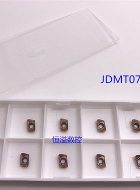 BOBWW 小径铣刀片 JDMT070208R BB915 数控铣刀片