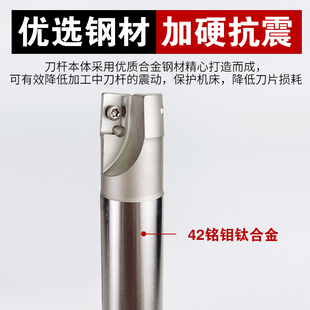 抗震17R0.8数控铣刀杆1135 21刀杆300RCNC加工中心1604加硬26