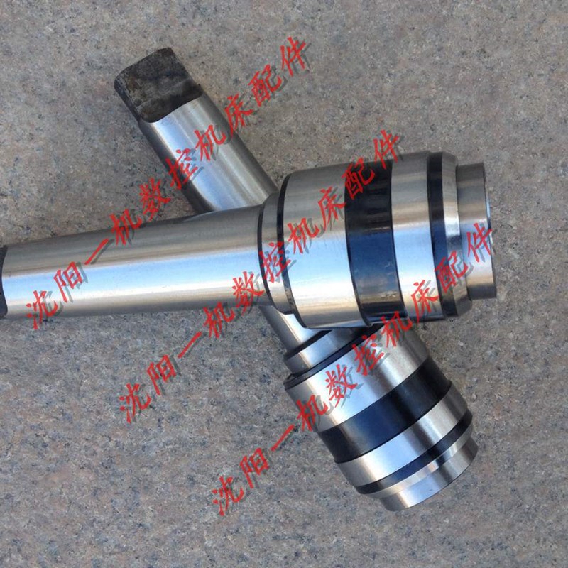 中捷钻床Z3040Z3050钻杆攻丝主体 钻平头主体 主柄J5232 4号 5号