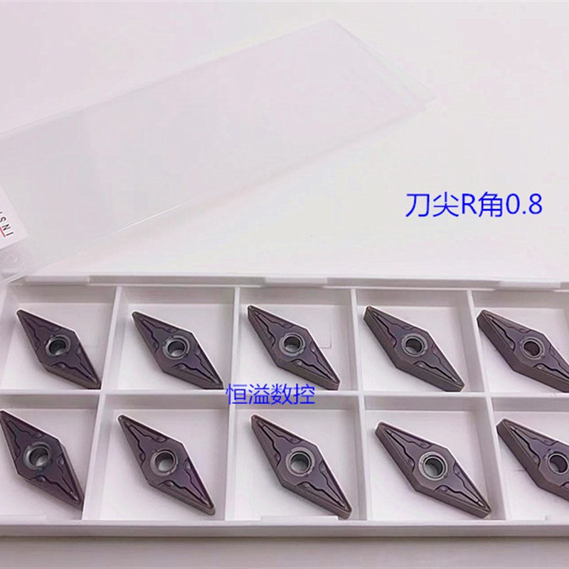 BOBWW 车不锈钢超大多数控刀片 VNMG160404/160408-MA BB760 断屑