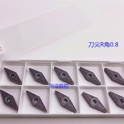 BOBWW 车不锈钢超大多数控刀片 VNMG160404/160408-MA BB760 断屑