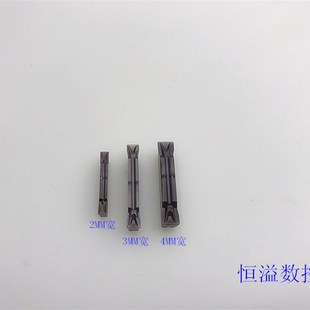 割刀 切槽刀片 200 400 MGMN300 BOBWW 切断刀片 BB915 包邮