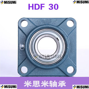 方法兰HDF12 外球面轴承代替米思米