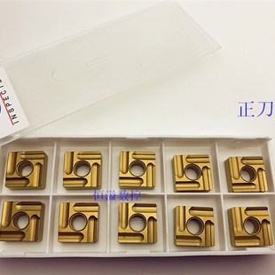 SNMG120408R BB820 加工钢件 BOBWW 数控刀片 粗车神器