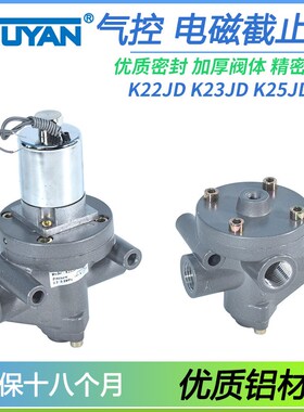 K23JK换向阀K25JK K22JK-L20R K23JD-L25R K25JD-L15R K22JD-L32R