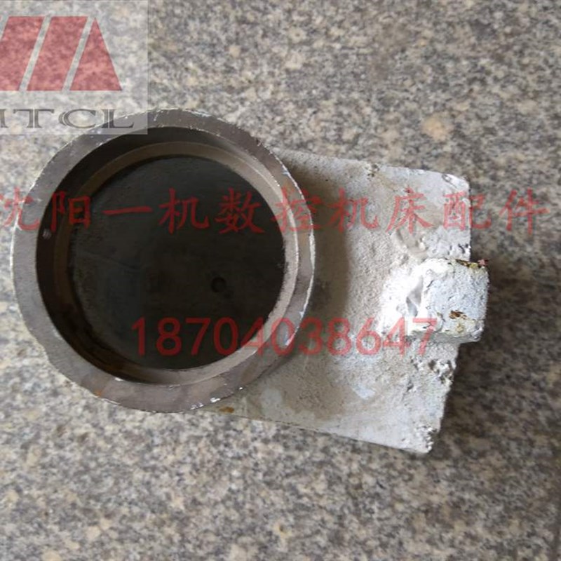 沈阳机床配件CW6163BCW6180B溜板箱快速手柄座