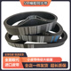 5M1575 5M1570 5M1595齿轮传动皮带 5M1560 橡胶同步带HTD5M1550