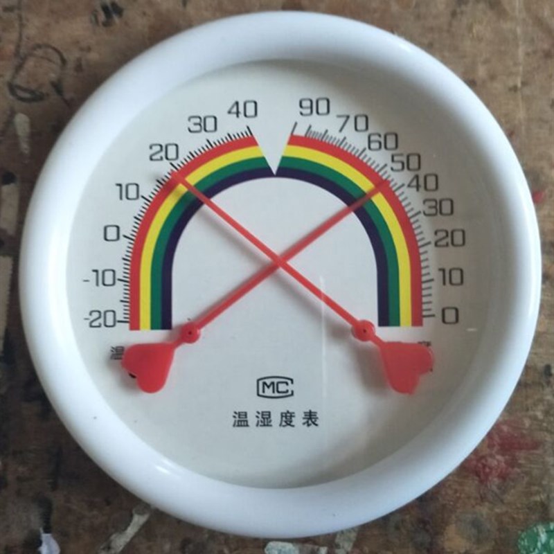 特价宏海永昌WS-2020指针温湿度表干湿温度计坐式挂式都可超方便