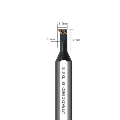 拉钉内孔刀杆 掏孔 锥度大小头变径车刀 H2009K-SDUCR07-L27