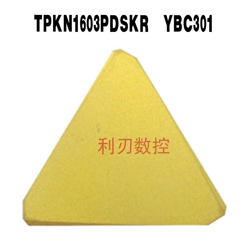 硬质合金数控铣刀片小三角TPKN1603PDSKR钢件不锈钢铣刀粒YBG302