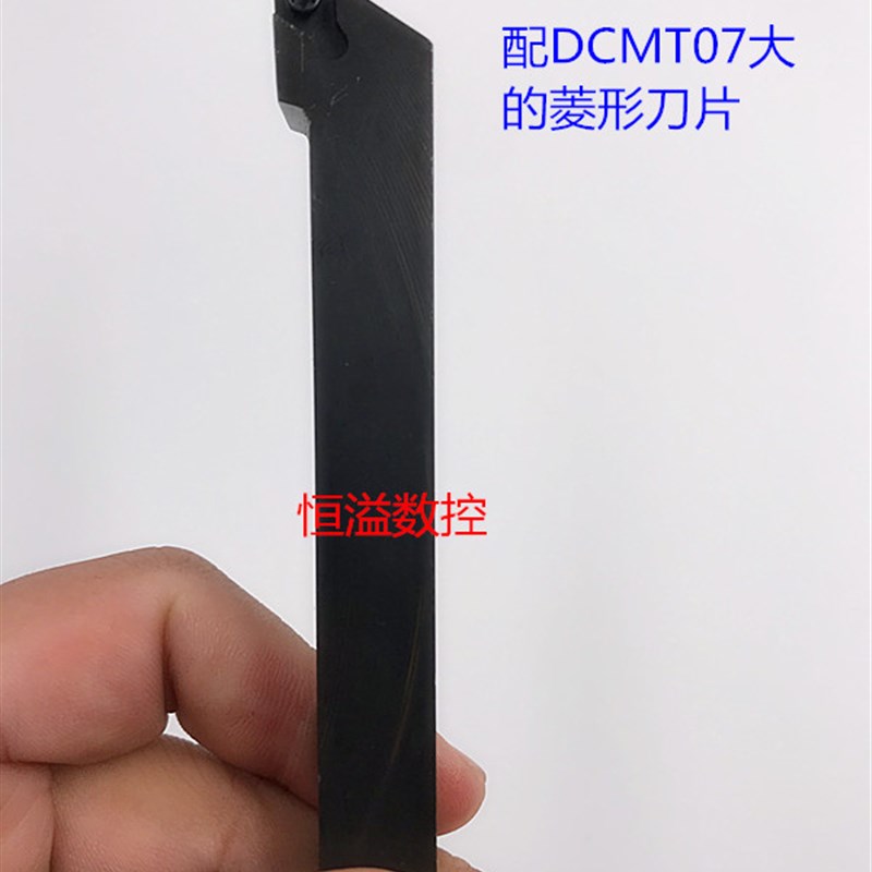 外圆刀杆 SDJCR1212H07 外圆车刀杆 数控刀杆