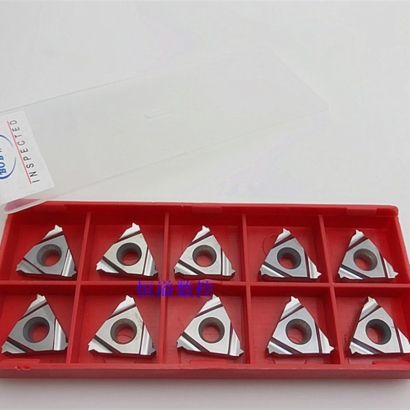 BOBWW 内螺纹刀片 16IRAG60 AG55 1.0-3.0  加工铝铜 内牙刀片