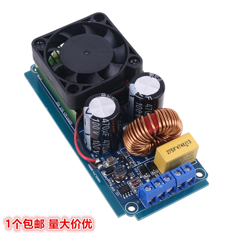 IRS2092S 大功率500W D类HIFI数字功放板成品单声道/超LM3886