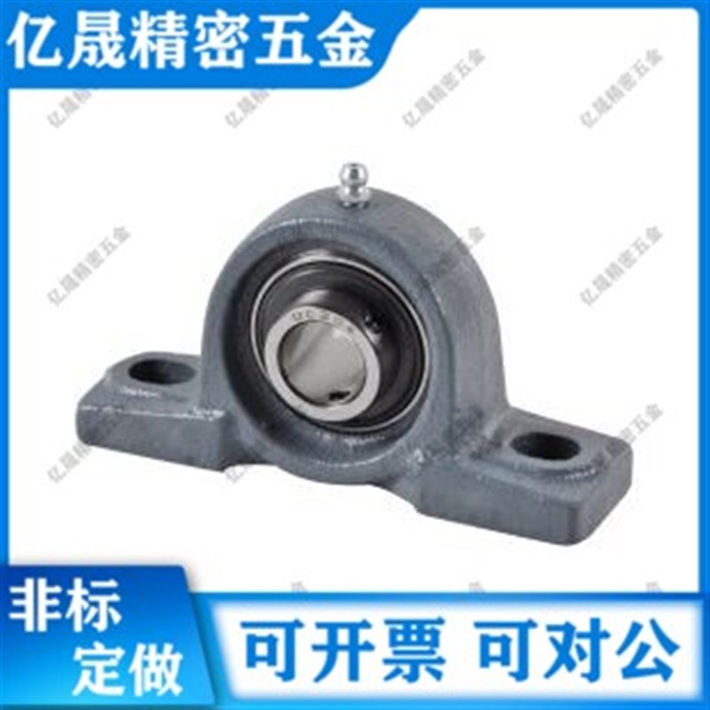 带座轴承不锈钢轴承座 T-BDJ-201 202 203 204 205 206 207 208