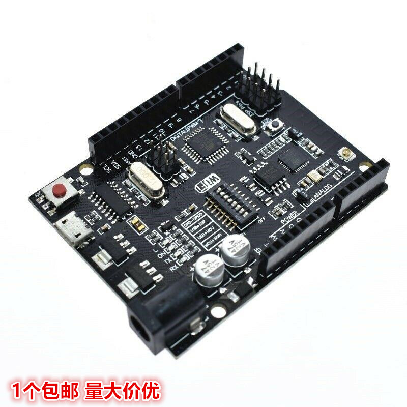 WiFi R3 ATmega328P+ESP8266 (32Mb memory), USB-TTL UNO