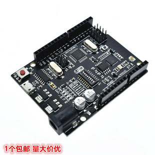 ESP8266 32Mb memory WiFi TTL ATmega328P USB UNO