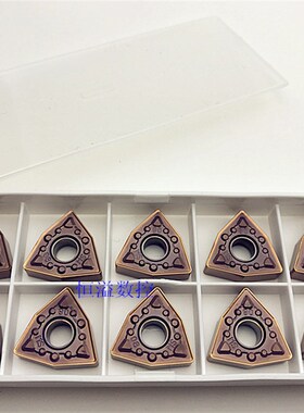 BOBWW 专车不锈钢 WNMG080404/080408-BMS BB915 数控刀片