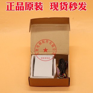 E01 IDEC和泉按钮 V4E01R 通力紧急停止日立电梯急停开关 YW1B