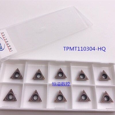 BOBWW 镗孔刀片 TPMT110304-HQ BB720 厚片 数控刀片