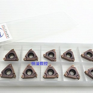 外牙刀片 16ER CMC 外螺纹刀片 外丝 BOBWW 数控刀片 专做不锈钢