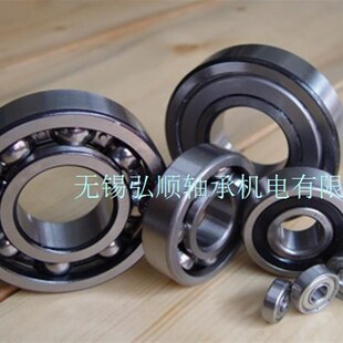 6038 6040 6060 6034 6064 6052 6036 6048 深沟球轴承6032 6044