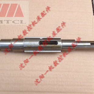 6170A X62W 横向丝杠 L645 北京第一机床厂 花键T30 铣床配件