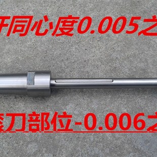 全长440MM 机床配件 Y38滚齿机刀杆直径22 重庆机床厂