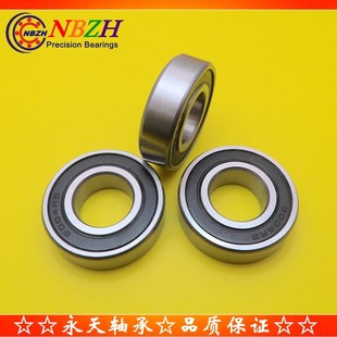 2RS 非标轴承 23.2 6004 汽配 纺织机械