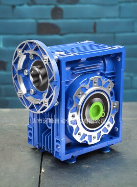 原装ZIK紫光NMRW050/063/NMRV075/090/040/030/150涡轮蜗杆减速机