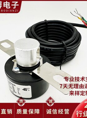 通用型ESK5004SK25B600F9-26R6门机闸机光电编码器300 500