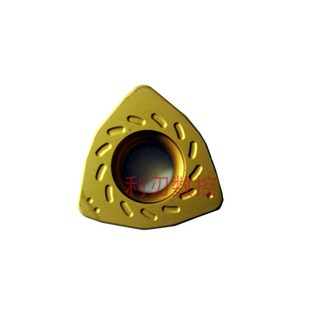 212 YBG205 数控刀片桃形外圆车刀粒不锈钢刀头WPGT080615ZSR