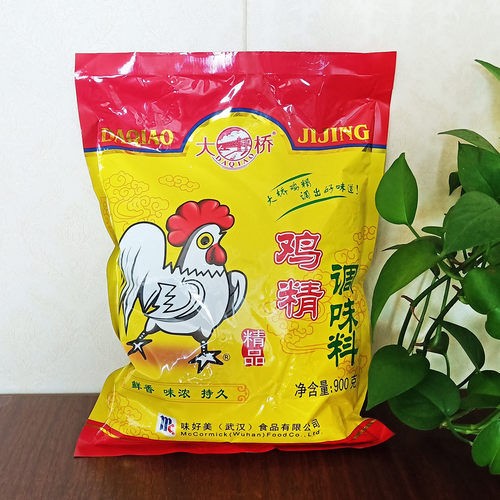 大桥精品鸡精调味料900g袋装鲜香提味增鲜家用商用