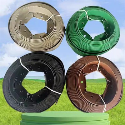 柔性园林绿化树木围n挡花园草坪庭院收边条造景分隔带子草石隔离