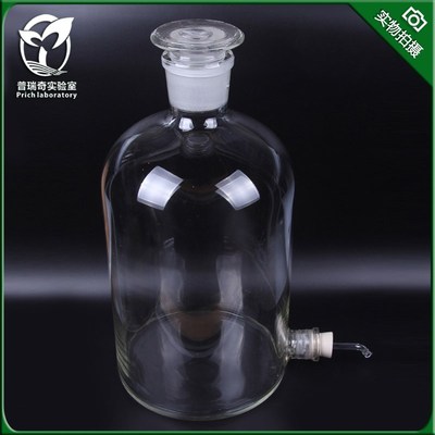 玻璃放水瓶  华鸥牌玻璃仪器 高透明u2500  5000 10000  20000ml