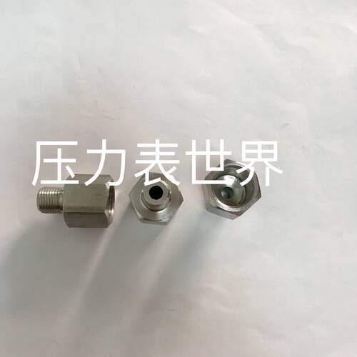 G1/4-G1/8 不锈钢转换接头 内螺纹G1/4 外螺纹G1/8 内外丝变径头
