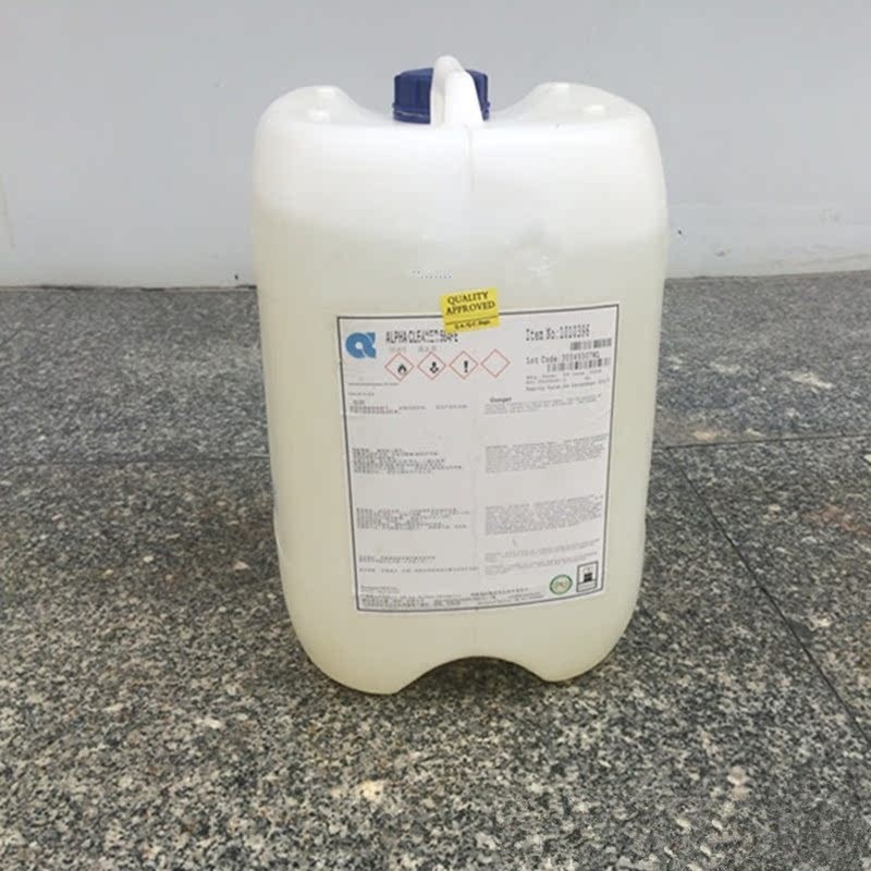 阿尔法564FE /ALPHA清洗剂/alpha洗板水原装正品5加仑/桶
