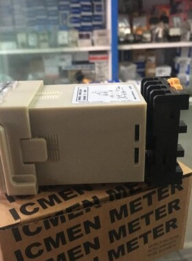 信普电气ICMEN温控表XMTG-2301数显温度控制器K型400带接线底座