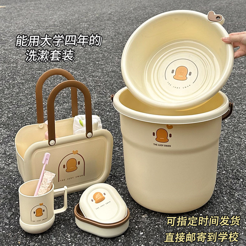 学生宿舍洗漱套装用品住宿生牙刷杯刷牙杯漱口杯牙杯用三件套杯子