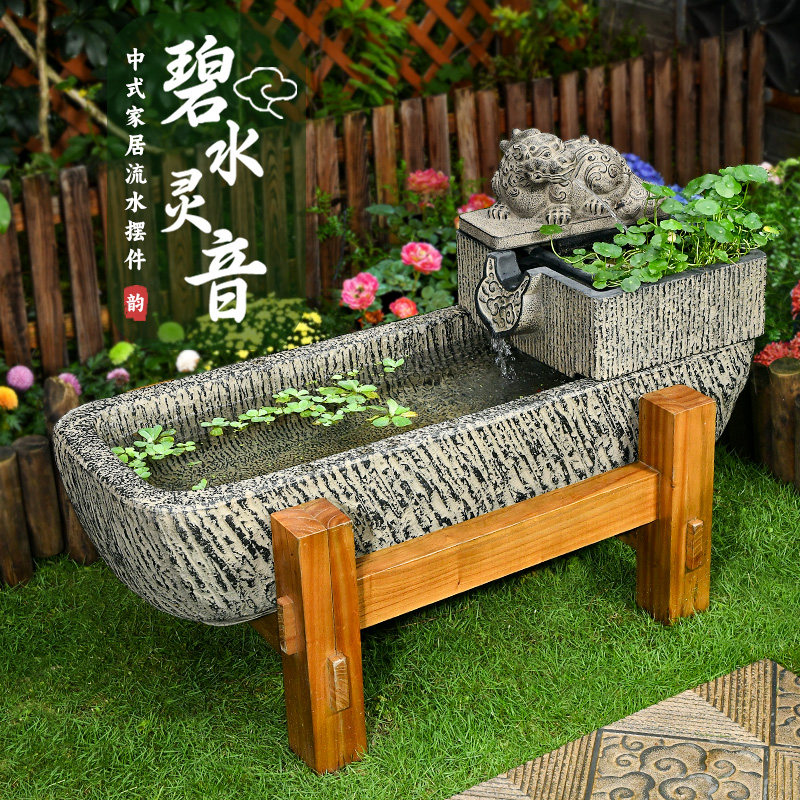 庭院户外造景布置貔貅流水摆件循环水养鱼池农家小院室外喷泉鱼缸