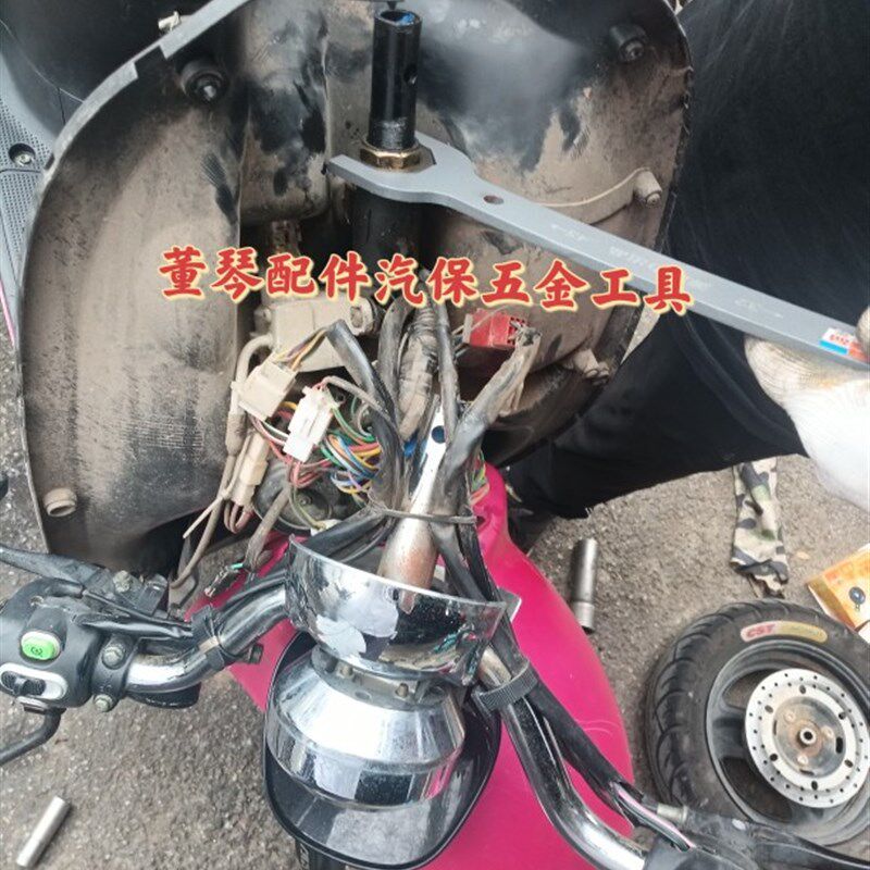 电动车摩托车工具前叉波盘轴承八角螺母工具加长八角套筒双头扳手图片