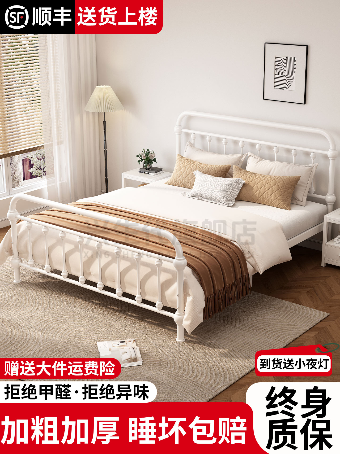 欧式铁艺床简约现代北欧铁架床1.5单人1.8双人床加固加厚家用铁床