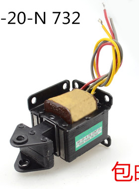 交流电磁铁 AS-20N 732 AC220v 3KG 29N 行程20MM
