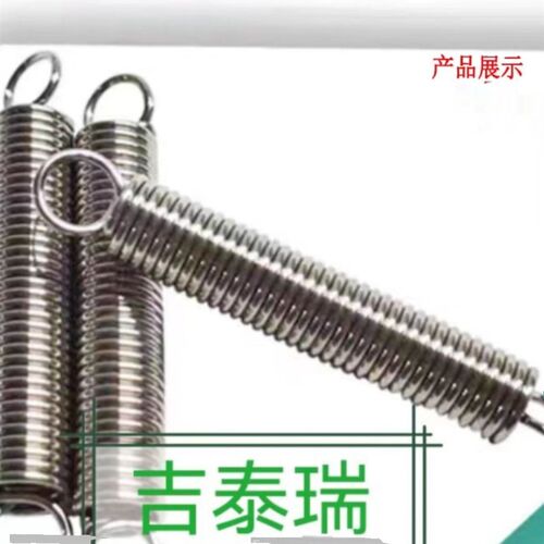 米S米拉伸弹簧AWU/AUU2/3/4/5/6/8/10/12/14/16/18/20-10-15-20