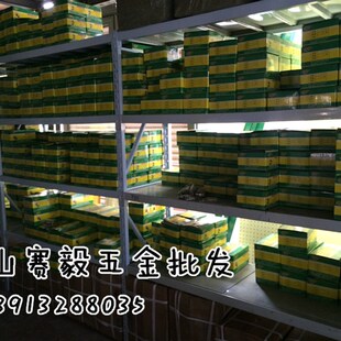 博乐通优质玻璃开孔器瓷砖钻头大理石开孔器金刚石开孔器65-180mm