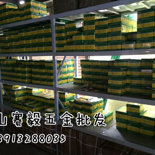 博乐通优质玻璃开孔器瓷砖钻头大理石开孔器金刚石开孔器65-180mm