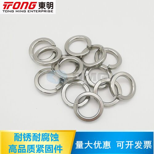 316不锈钢弹垫/弹簧垫圈/GB93弹垫片/华司 M3M4M5M6M8M10M12-M52