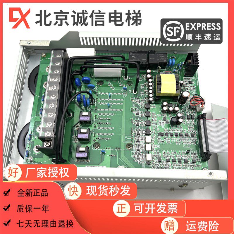 日立电梯HGE变频器ELS-4T150A2驱动板4T110D-02/65000351-V12全新