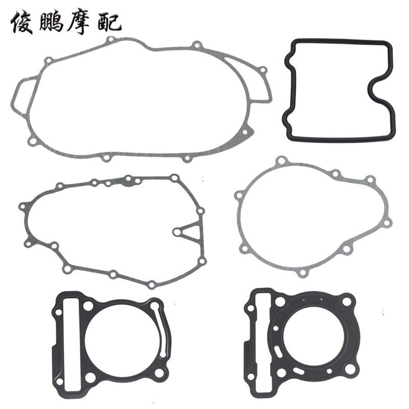 光阳原厂 KRV180 CK175T-10 上下气缸垫 曲轴箱垫 发动机密封垫片