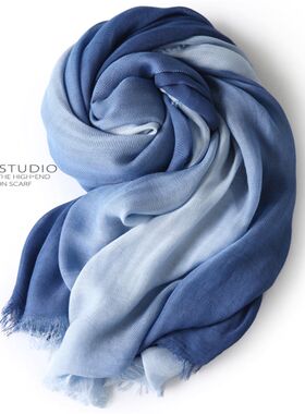 纯棉无静电围巾蓝色渐变手工吊染春秋冬长款男女保暖丝巾披肩超大