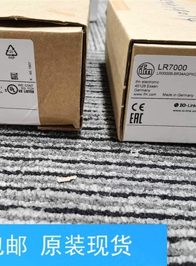 IFM LR7000 LR3000 LR8000 LR2750 LR9020液位传感器现货议价